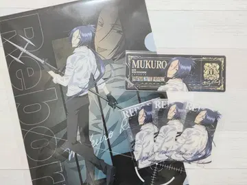 가정교사 히트맨 REBORN! 로쿠도 무쿠로 복권 플라 마토메테