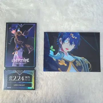 OVERTURE 원반 혜택 레오스 빈센트 세트