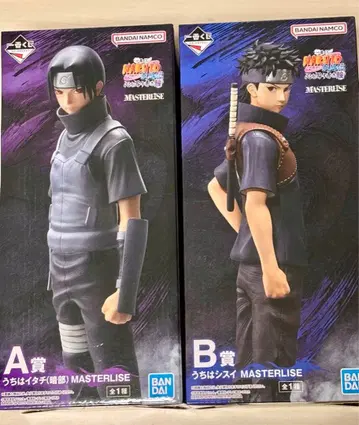 NARUTO 우치하 이타치 시스이 MASTERLISE 세트