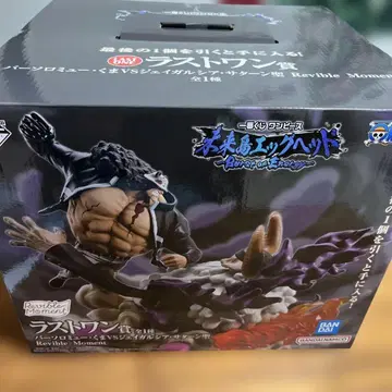 제일복권 원피스 미래섬 에그헤드~Burst of Energy~라스트