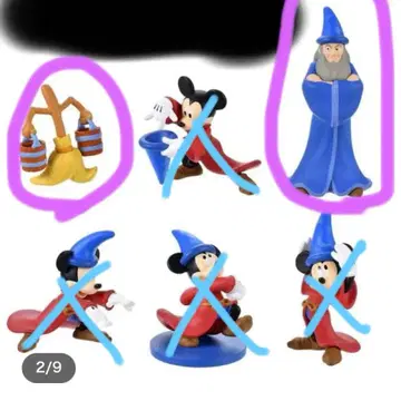 디즈니 스토어 시크릿 판타지아 85주년