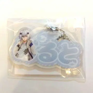 이름표 키링 멜트 더 텐시