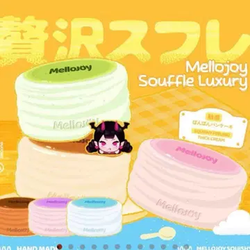 멜로조이 Mellojoy 수플레