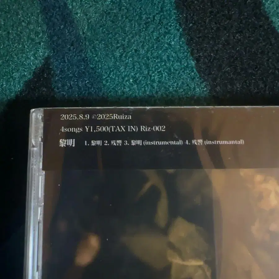 3번째 상품 이미지