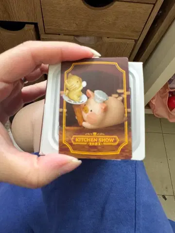 Lulu 아기돼지 pigchelin 지정 kitchen show