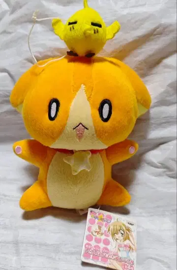 키라링 레볼루션 냐상 키라레보 다양한 친구들 봉제 인형