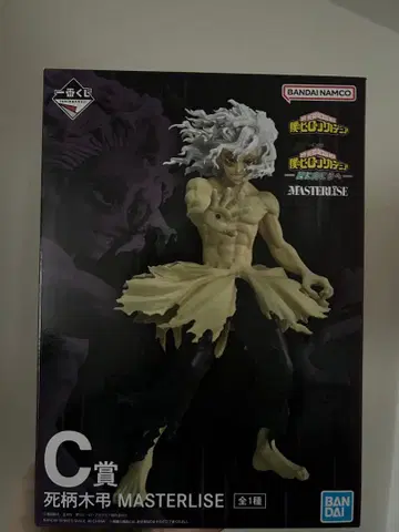 나의 히어로 아카데미아 시가라키 토무라 MASTERLISE C상