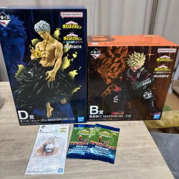 제일복권 나의 히어로 아카데미아 -더욱 저 너머로- B상 D상