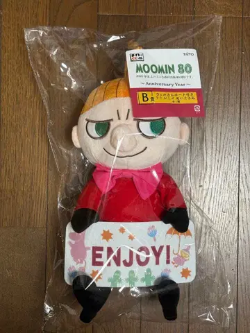 제일복권 b상 리틀 미 타이토 복권