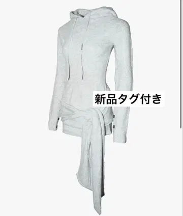 S draped knit dress mini