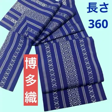 최종 가격! 하카타 오리 파란색 겐죠 패턴 나고야 오비 순수 실크