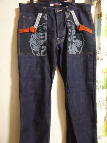 도둑 일기 데님 팬츠 36 일본풍 패턴