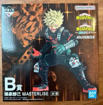 나의 히어로 아카데미아 바쿠고 카츠키 MASTERLISE 제일복권 B상