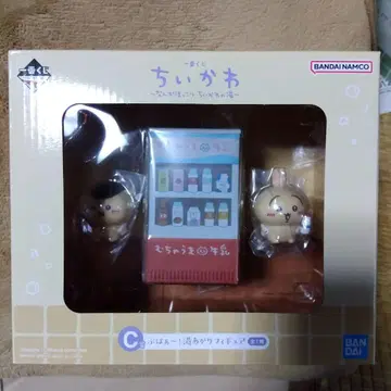 제일복권 치이카와 피규어 세트 C D