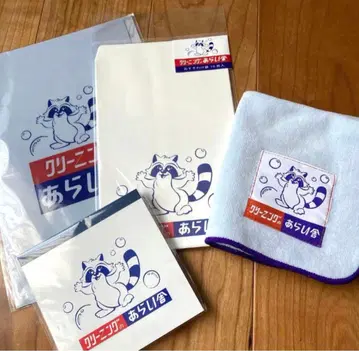 미사용 새상품 클리닝의 아라이샤 손수건 타월 메모 묶음 판매