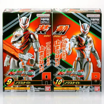 [ 미개봉품 ] 소도 가면라이더 제츠 AGT2 녹스나이트