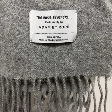 자이노우에브라더스 ADAM ET ROPE' 별주 대형 스톨 그레이