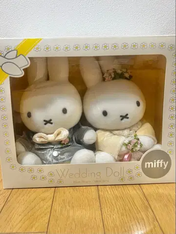 웨딩 미피 인형