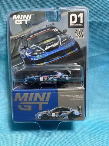 MINI GT 닛산 실비아 S15 D-MAX #10