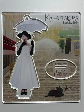 Kana Itakura 생일 2024 아크릴 스탠드