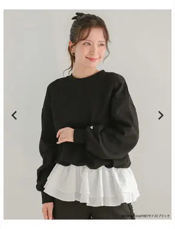 fitmore 밑단 프릴 자카드 도킹 맨투맨 블랙 핏모어