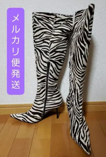 theory 송치 제브라 패턴 롱 부츠