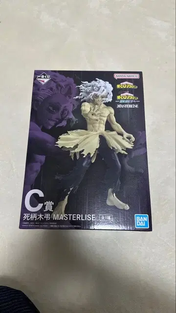 BANDAI MASTERLISE 시가라키 토무라 C상 피규어