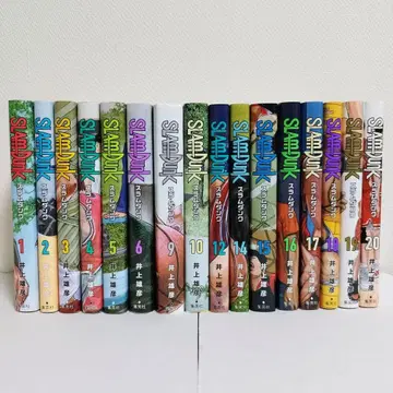 슬램덩크 SLAM DUNK 신장판 코믹스 세트