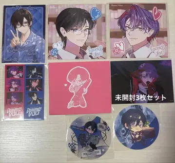 니지산지 와타라이 히바리 사계절 나기 아키라