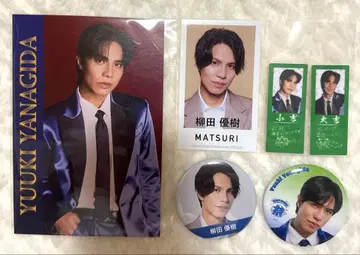 MATSURI 야나기타 유키 굿즈