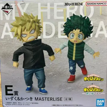 나의 히어로 아카데미아 제일복권 이즈쿠 & 카츠키