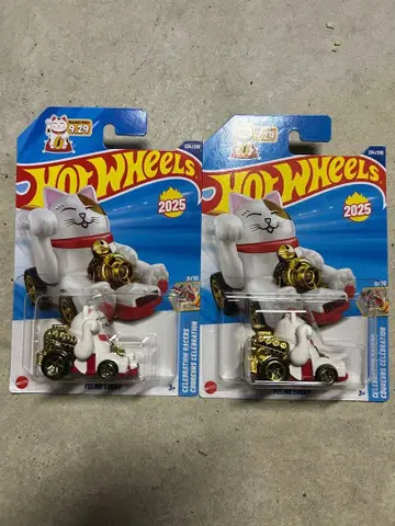 Hot Wheels 머니캣 2개 세트