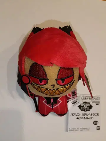 해즈빈 호텔에 오신 것을 환영합니다 봉제 인형 알래스터