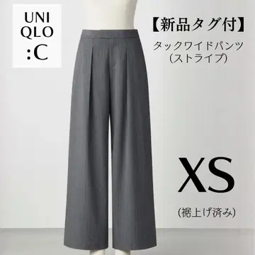 [택 포함 새상품] UNIQLO:C 턱 와이드 팬츠 (스트라이프) XS