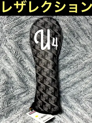 레저렉션 골프 헤드커버 UT 유틸리티 커버 새상품