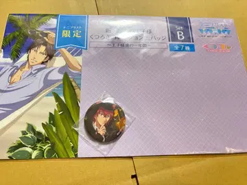 테니스의 왕자님 테니프리스트 한정판 편안한 컬렉션 캔뱃지 마루이 분타