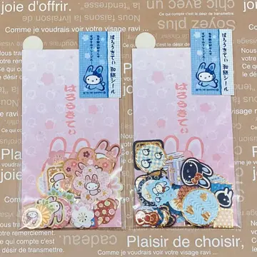 헬로키티 일본풍 패턴 토끼 와시 씰 2종 세트 레어 K415