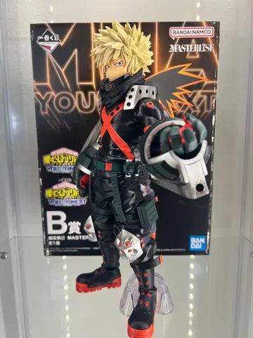 제일복권 나의 히어로 아카데미아 바쿠고 카츠키 토도로키 쇼토