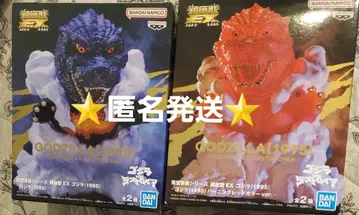 진좌수 고질라 EX(1995) A.B 피규어 2체 세트