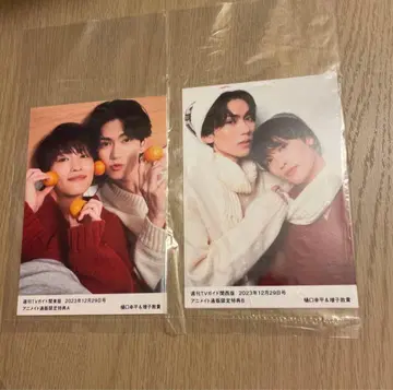 주간 TV 가이드 애니메이트 특전 히구치 코헤이 마시코 아츠키 브로마이드