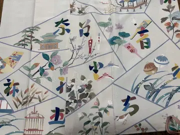 다무라 테츠히코 작 그림 문자의 호몬기