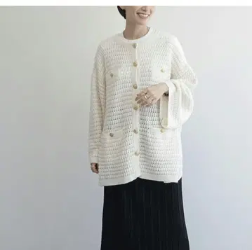 FASHFREN 지 패턴 루프 가디건