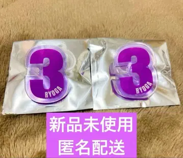 초특급 료가 응원봉 액세서리 2개 세트