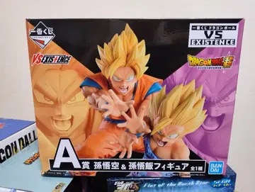 드래곤볼 피규어 VS EXISTENCE 시리즈 제일복권 A상