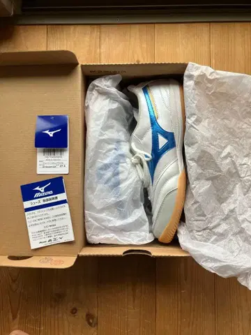 신춘 세일! Mizuno 모렐리아 사라 프로 풋살화 27.5cm