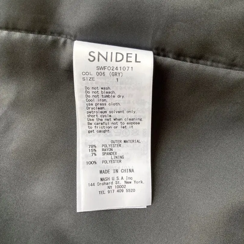 10번째 상품 이미지