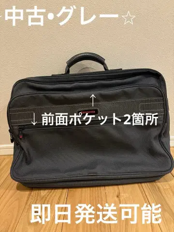 [ 중고 새상품급 ] Samsonite 비즈니스 백 그레이