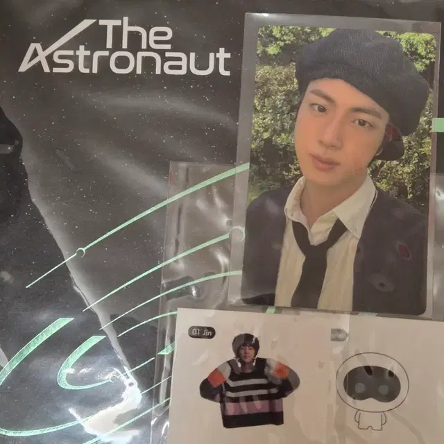 방탄소년단 진 앨범