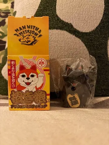 [ 미개봉 ] 맨위즈 마네키로 타나카