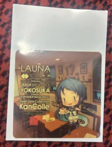 칸코레 요코스카 사미다레 씰